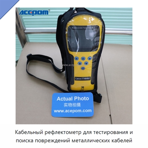 Кабельный рефлектометр для тестирования и поиска повреждений металлических кабелей