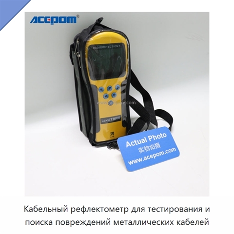 Кабельный рефлектометр для тестирования и поиска повреждений металлических кабелей