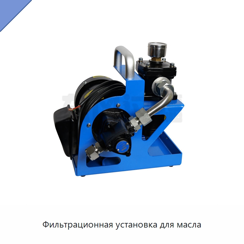 Фильтрационная установка для масла — Фильтрационное оборудование