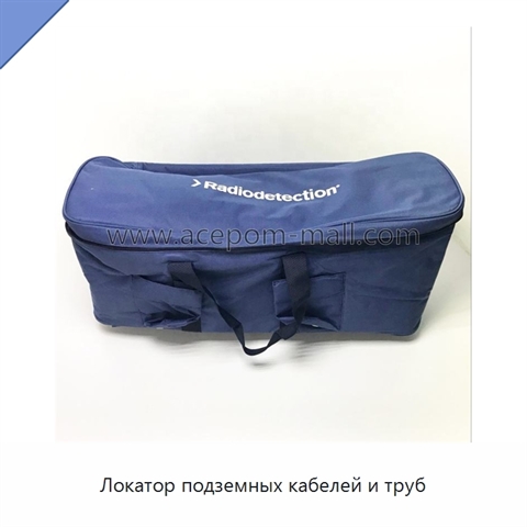 Локатор подземных кабелей и труб