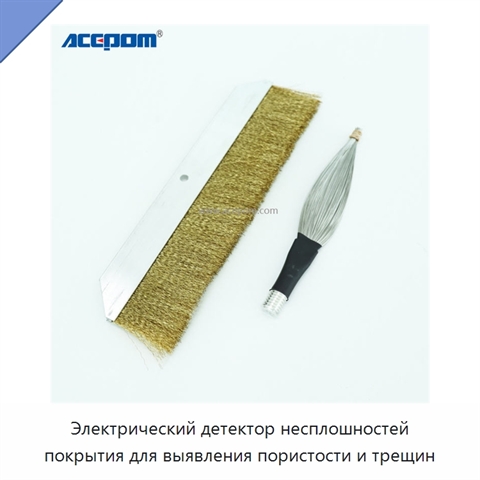 Электрический детектор несплошностей покрытия для выявления пористости и трещин