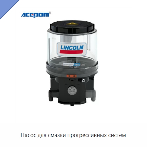 Насос для смазки прогрессивных систем — Испытательное оборудование
