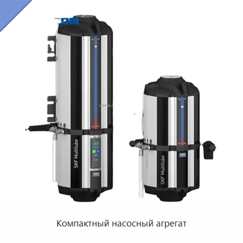 Компактный насосный агрегат