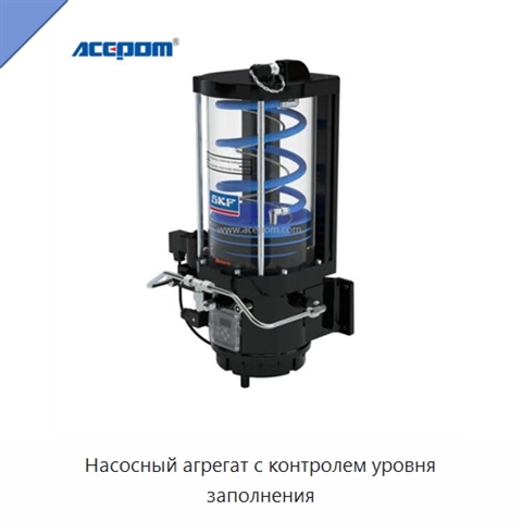 Насосный агрегат с контролем уровня заполнения