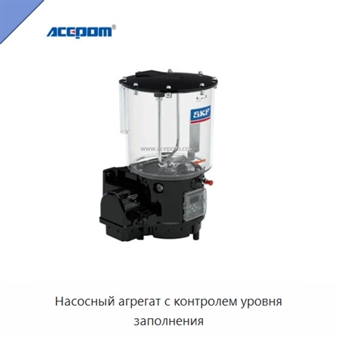 Насосный агрегат с контролем уровня заполнения