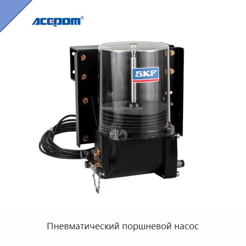 Пневматический поршневой насос — Испытательное оборудование