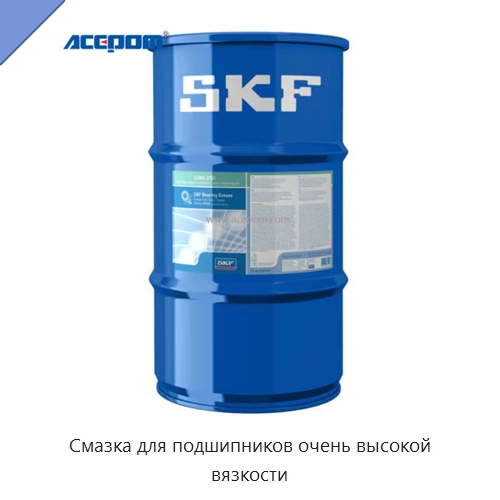 Смазка для подшипников очень высокой вязкости — Испытательное оборудование