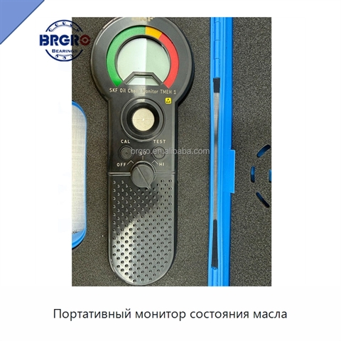 Портативный монитор состояния масла