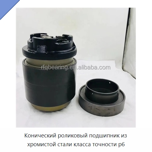 Конический роликовый подшипник из хромистой стали класса точности p6 — Конические роликовые подшипники