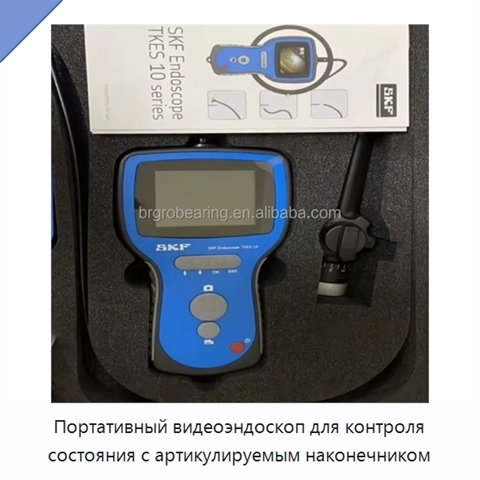 Портативный видеоэндоскоп для контроля состояния с артикулируемым наконечником