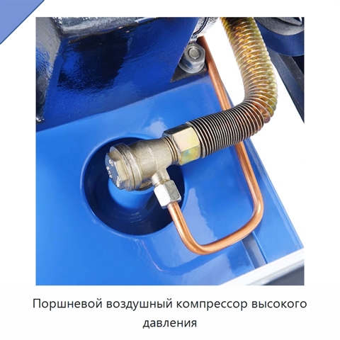 Поршневой воздушный компрессор высокого давления