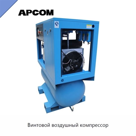 Винтовой воздушный компрессор