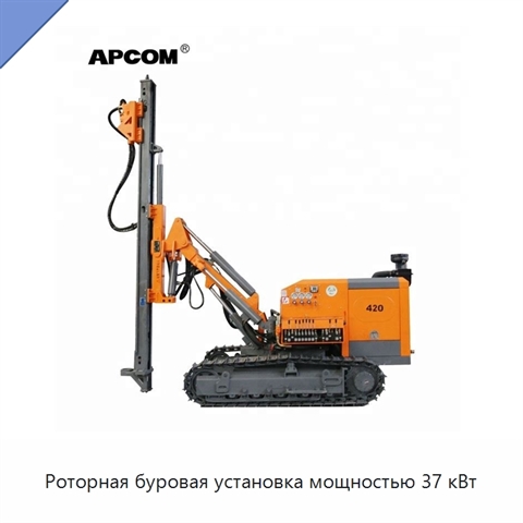 Роторная буровая установка мощностью 37 кВт