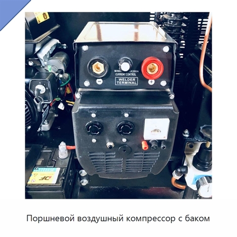 Поршневой воздушный компрессор с баком