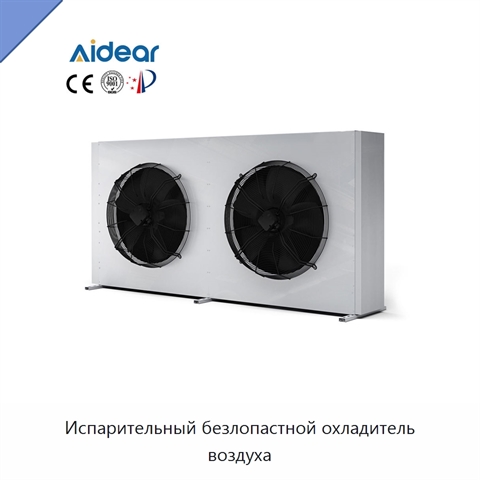 Испарительный безлопастной охладитель воздуха