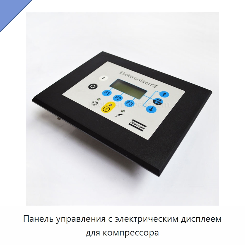 Панель управления с электрическим дисплеем для компрессора — Запчасти для промышленных компрессоров