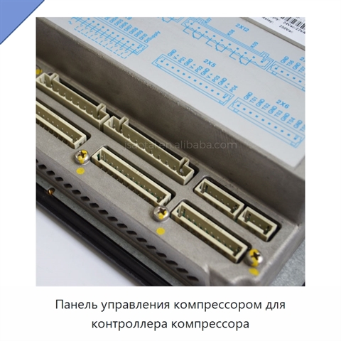 Панель управления компрессором для контроллера компрессора