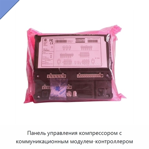 Панель управления компрессором с коммуникационным модулем-контроллером