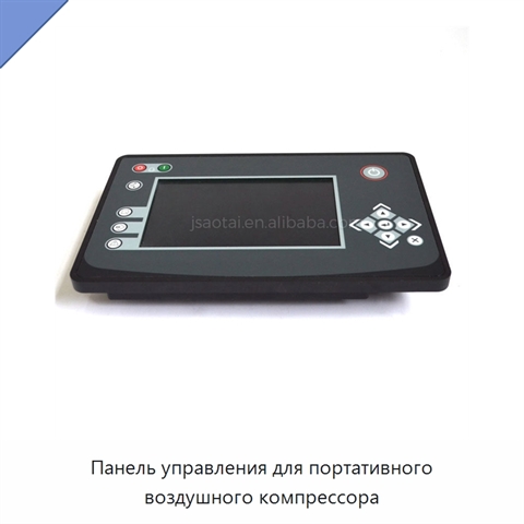 Панель управления для портативного воздушного компрессора