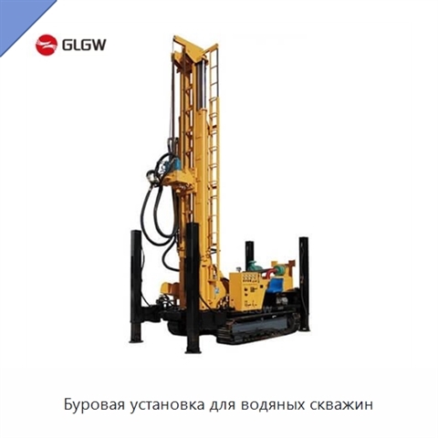 Буровая установка для водяных скважин