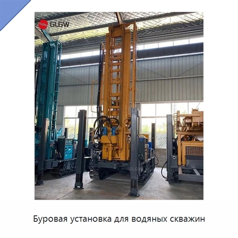 Буровая установка для водяных скважин