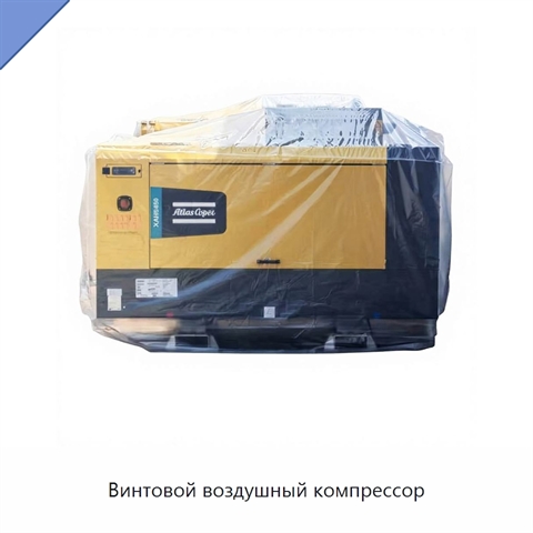 Винтовой воздушный компрессор