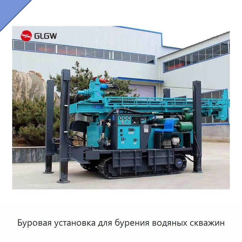 Буровая установка для бурения водяных скважин — Горнодобывающее оборудование