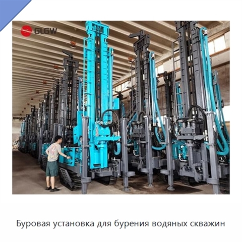 Буровая установка для бурения водяных скважин