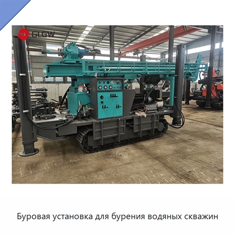 Буровая установка для бурения водяных скважин