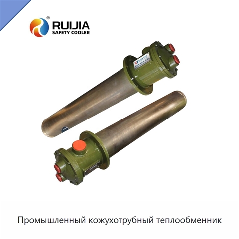 Промышленный кожухотрубный теплообменник