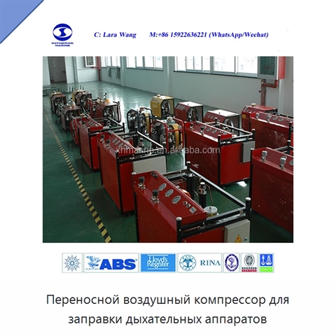 Переносной воздушный компрессор для заправки дыхательных аппаратов