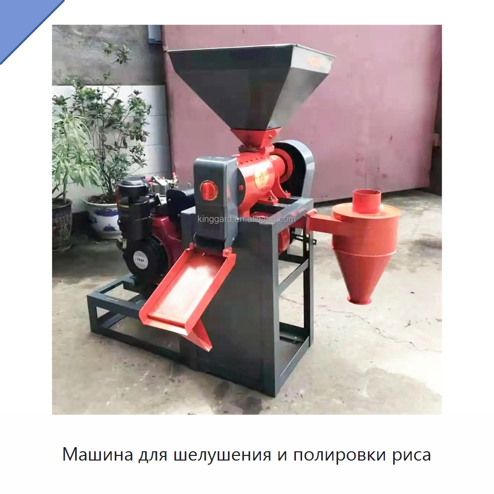 Машина для шелушения и полировки риса