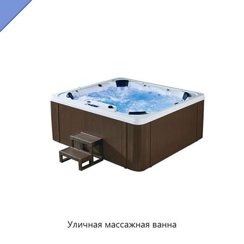 Уличная массажная ванна