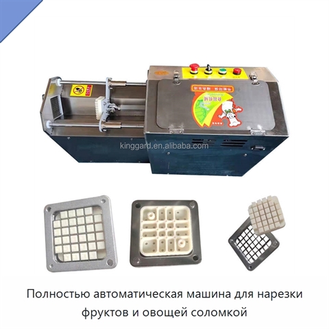 Полностью автоматическая машина для нарезки фруктов и овощей соломкой