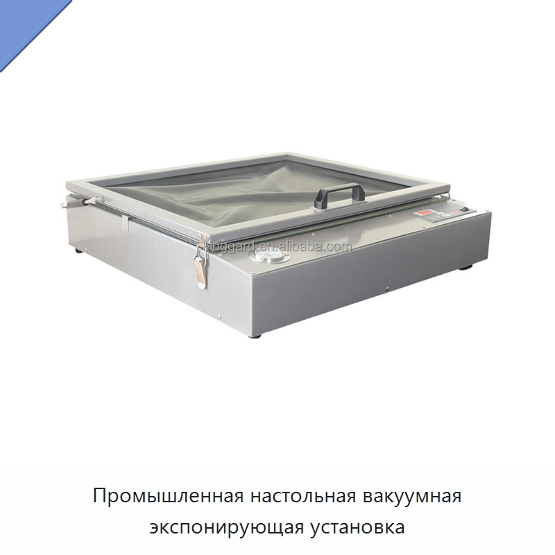 Промышленная настольная вакуумная экспонирующая установка