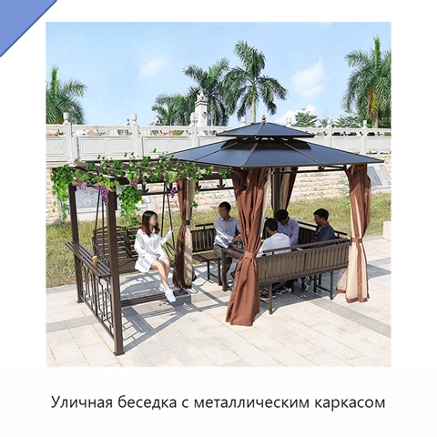 Уличная беседка с металлическим каркасом