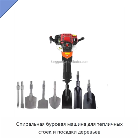 Спиральная буровая машина для тепличных стоек и посадки деревьев