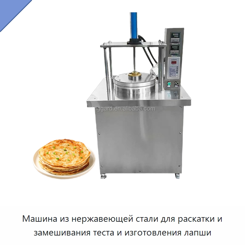 Машина из нержавеющей стали для раскатки и замешивания теста и изготовления лапши — Оборудование для производства продуктов из зерна