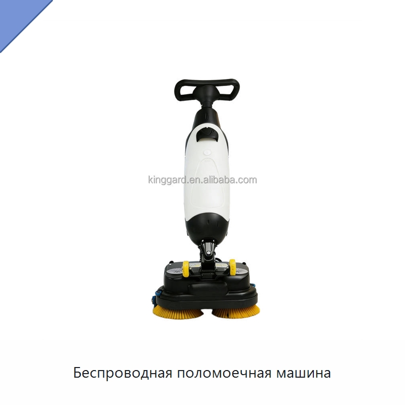 Беспроводная поломоечная машина — Прачечное и гладильное оборудование