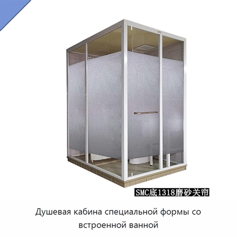 Душевая кабина специальной формы со встроенной ванной