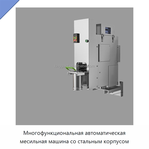 Многофункциональная автоматическая месильная машина со стальным корпусом
