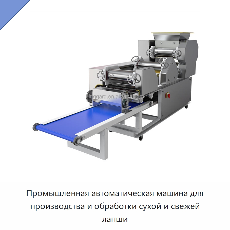 Промышленная автоматическая машина для производства и обработки сухой и свежей лапши — Оборудование для производства продуктов из зерна