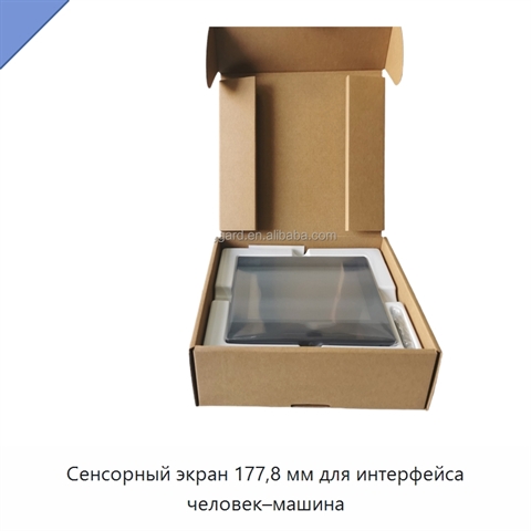 Сенсорный экран 177,8 мм для интерфейса человек–машина