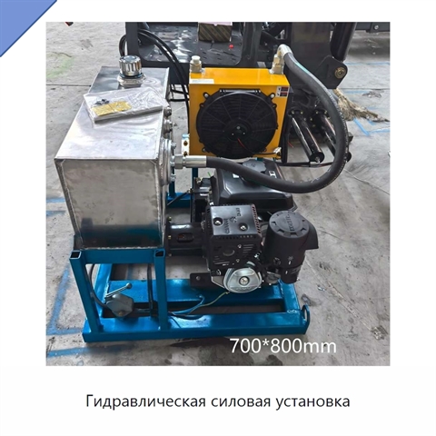 Гидравлическая силовая установка