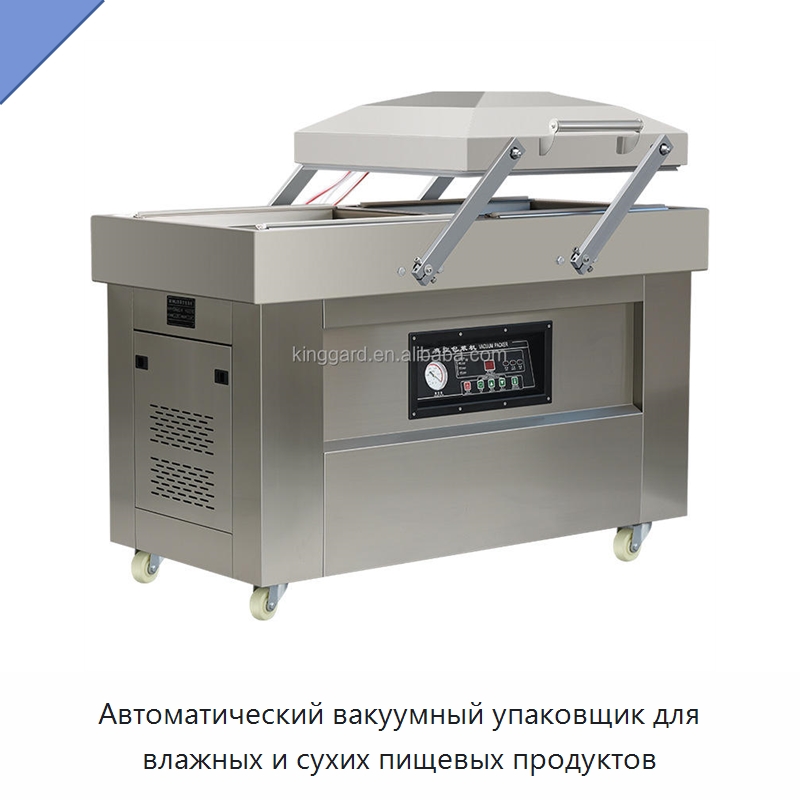 Автоматический вакуумный упаковщик для влажных и сухих пищевых продуктов — Вакуумные упаковочные машины