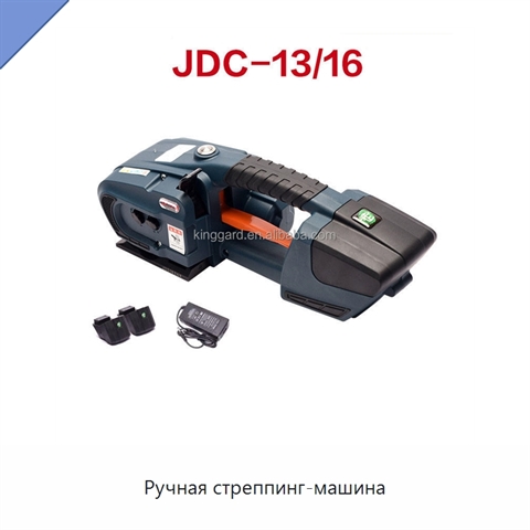 Ручная стреппинг-машина