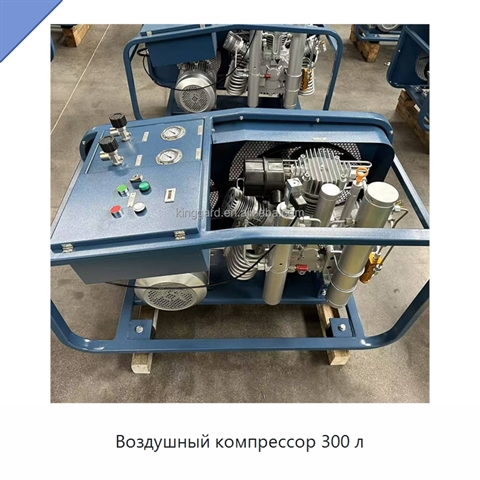 Воздушный компрессор 300 л