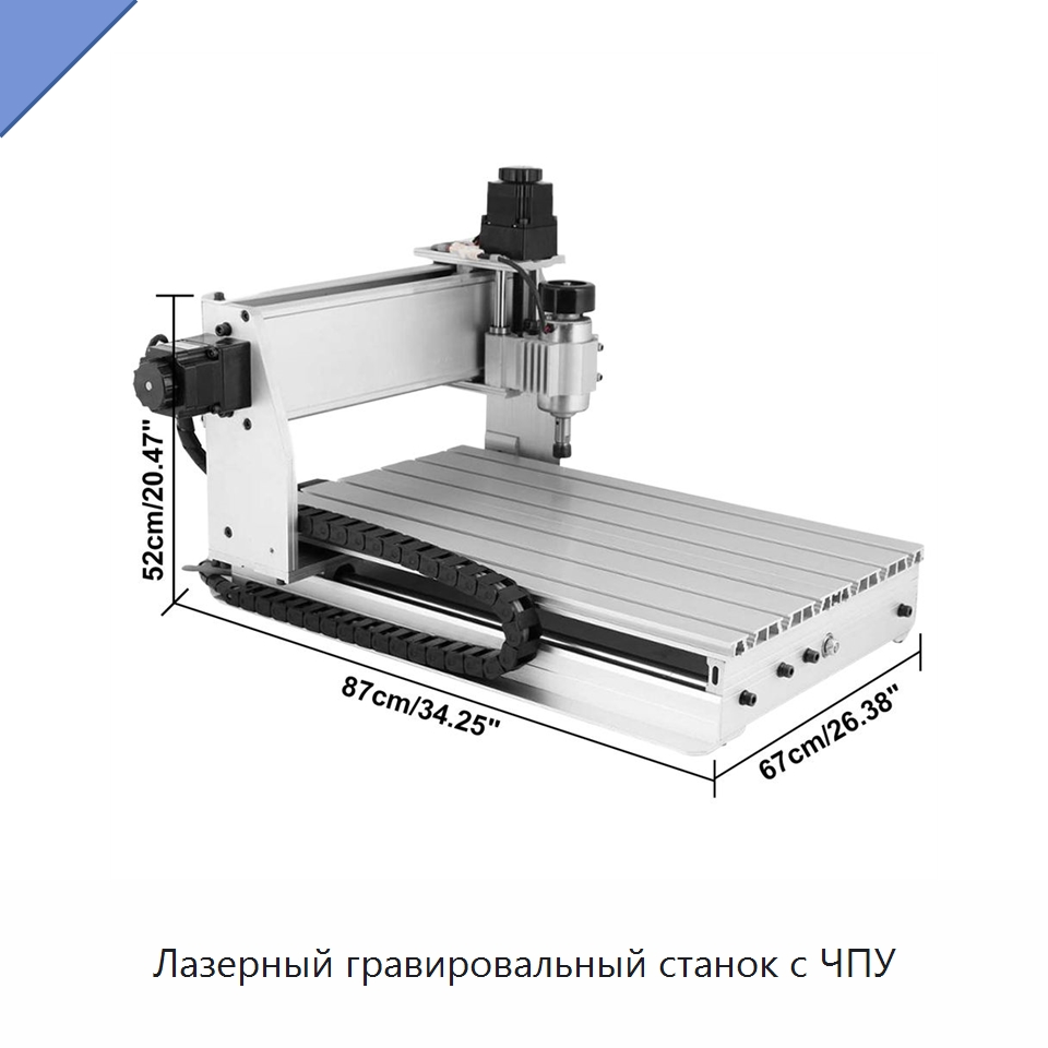 Лазерный гравировальный станок с ЧПУ — Фрезерные станки по дереву