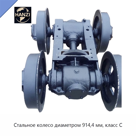 Стальное колесо диаметром 914,4 мм, класс C