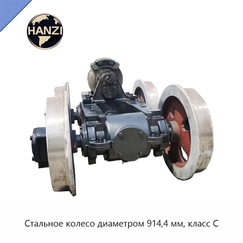 Стальное колесо диаметром 914,4 мм, класс C